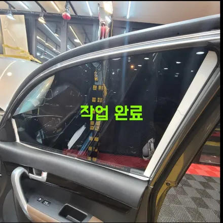 파주 운정 썬팅 잘하는 곳 추천 쏘렌토r 썬케어 썬팅 시공 작업 후기 / 경기 파주