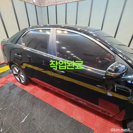 야당역 야당동 자동차 튜닝 잘하는 곳 포르테 쿠페 썬택 전체 썬팅 시공 작업 후기 / 경기 파주