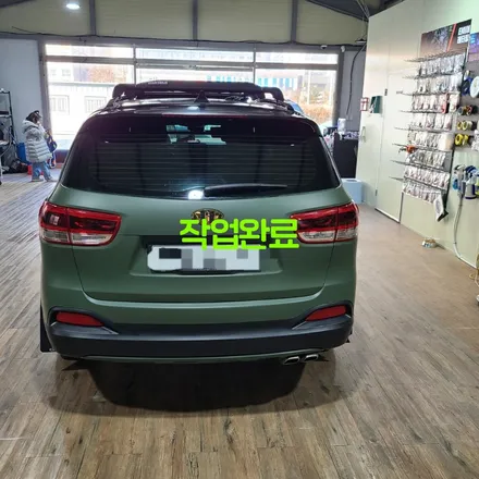 일산 파주 운정 올뉴 쏘렌토 3m 메탈 밀리터리그린 무광 전체랩핑 / 경기 파주