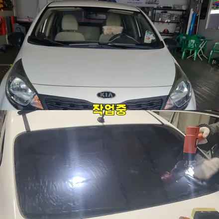 파주 운정 프라이드 신차 패키지 나노필름 이지스BR 1열 열선 시트 시트 전체교체작업 시공작업 후기 / 경기 파주