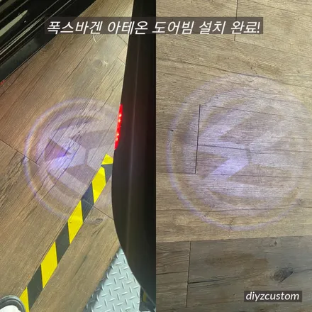 파주 일산 운정 야당 \'폭스바겐 아테온 - 파인뷰LXQ3000 블랙박스, 아이나비 BAB-105 보조배터리, 도어빔 설치작업 후기! / 경기 파주