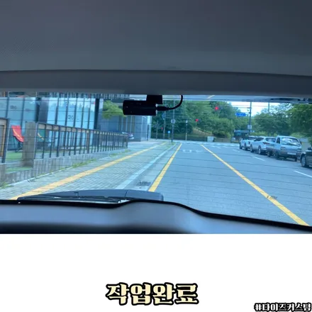 GV80 마이딘 Z400W 4CH 블랙박스 128기가 설치 / 경기 파주
