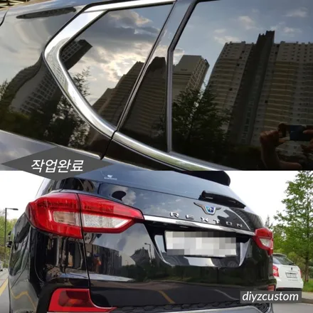 파주 일산 고양 금촌 운정 야당 야동동 \'G4 렉스턴 마프로 - 전체 PPF 작업 후기! / 경기 파주