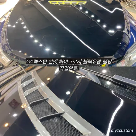 파주 일산 고양 야동동 \'G4렉스턴 - 본넷 하이그로시 블랙 랩핑작업, 엠블럼 교체 작업 후기! / 경기 파주