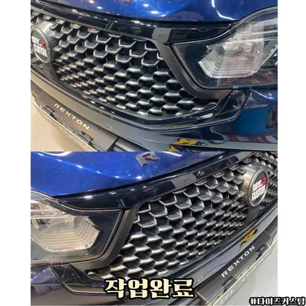 G4렉스턴 하이글로시 유광블랙 전체크롬죽이기. 사이드미러. 스포일러. 루프렉 재시공 다이즈커스텀 / 경기 파주