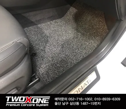 울산코일매트 더벙커출연 행사중 / 울산 남구