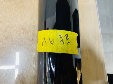 울산 랩핑 루프스킨 꼼꼼한 커스텀가든 / 울산 남구