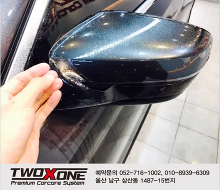 울산PPF 랩프로컴퓨터재단으로해결! / 울산 남구