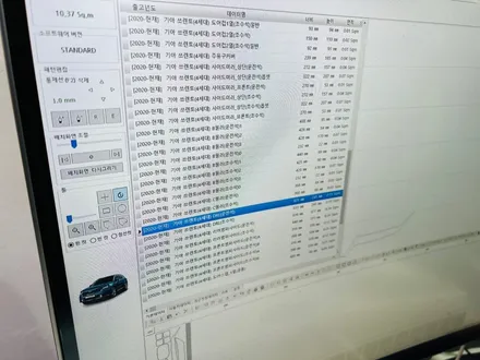 울산 PPF 가죽코팅 시공으로 자동차를 보호해야하는이유 / 울산 남구