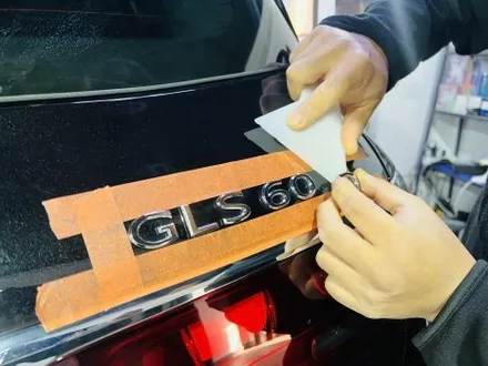 울산랩핑 벤츠 GLS 마이바흐 투톤 자동차랩핑 / 울산 남구