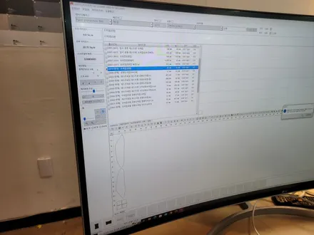 울산PPF 분해와 칼기스없는 맞춤 컴퓨터재단 오토컷으로 해결 / 울산 남구