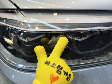 울산ppf 컴퓨터 재단으로 해야하는이유 / 울산 남구