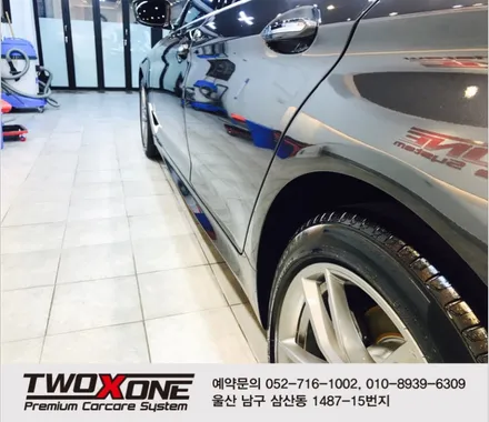 울산PPF 랩프로컴퓨터재단으로해결! / 울산 남구