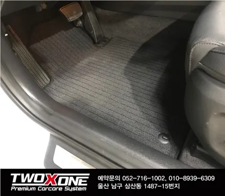 울산코일매트 더벙커출연 행사중 / 울산 남구