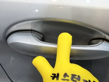울산ppf 컴퓨터 재단으로 해야하는이유 / 울산 남구