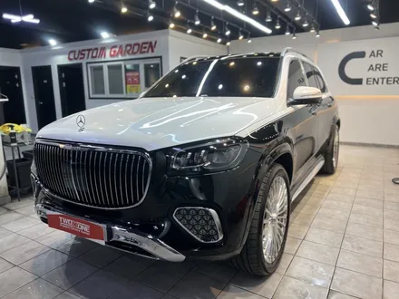 울산랩핑 벤츠 GLS 마이바흐 투톤 자동차랩핑 / 울산 남구