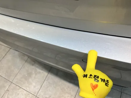 울산ppf 컴퓨터 재단으로 해야하는이유 / 울산 남구
