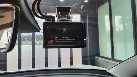 부천ppf 전문점이지만 테슬라 모델3 블랙박스, 보조배터리도 쫌 합니다. / 부천, 광명, 인천, 서울 강서