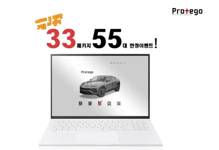 겨울철 세차걱정? 스크레치 걱정? 간단한 PPF 시공이면 해결 됩니다! / 부천, 광명, 인천, 서울 강서