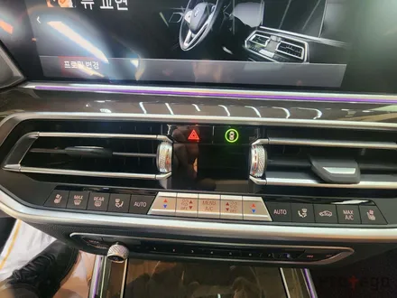 BMW X5 PPF 생활보호 패키지로 새차로 거듭나세요! / 부천, 광명, 인천, 서울 강서
