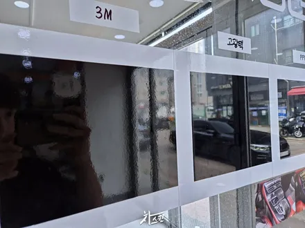 크롬죽이기 비용 직접 확인해본 제네시스 G70 실제 시공 후기 / 인천 서구 청라동