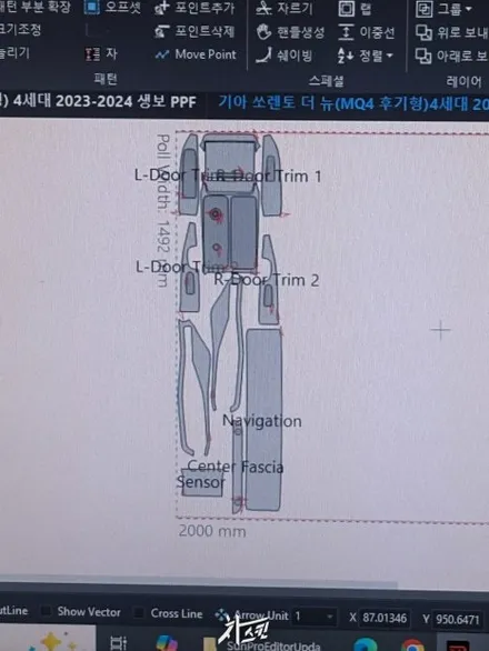 쏘렌토 PPF 5종 7종 모두 시공한공짜가 더 비싼 법을 직접 보여준 사례 / 인천 서구 청라동