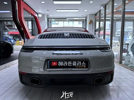 포르쉐 911 출고 후 랩핑으로 선택한 해답 / 인천 서구 청라동