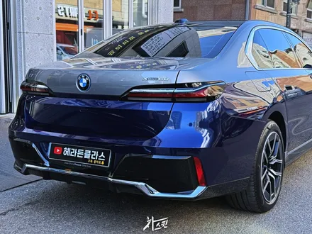bmw 7시리즈 투톤 싼 가격은 결국 차 망치는 지름길 / 인천 서구 청라동