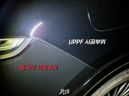 사이버트럭 랩핑 관리까지 생각하면 결국 PPF가  현실적인 선택 / 인천 서구 청라동