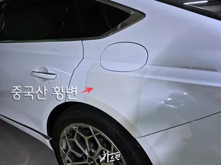 생활보호 PPF, G80 딜러 서비스 시공 비교 / 인천 서구 청라동