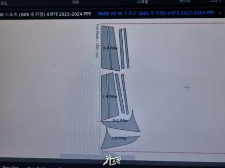 자동차 PPF시공가격, 11년 한자리에서 증명된 진짜 시공 / 인천 서구 청라동