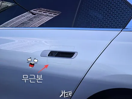 생활보호 PPF, G80 딜러 서비스 시공 비교 / 인천 서구 청라동