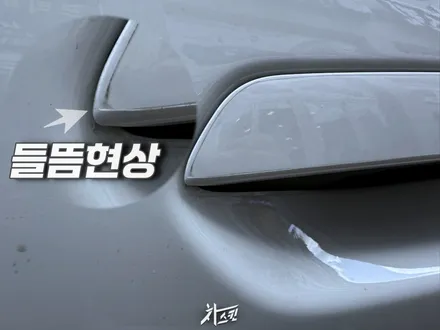 신차패키지종류10종 패키지로 완성된 차별화 / 인천 서구 청라동