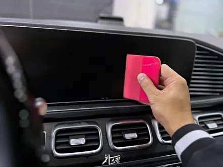 차 PPF 가격보다 중요한 건 GLS580에 맞는 제품 선택 / 인천 서구 청라동