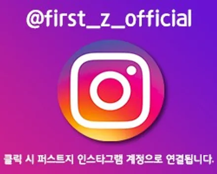 [대구PPF][신차출고PPF][생활보호패키지] 벤츠 CLA 250 / 대구 수성구