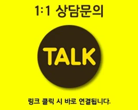 [대구랩핑][수성구실내랩핑][랩핑은퍼스트지] 에쿠스 VS500 실내전체랩핑 우드내장제 에이버리 브러쉬브론즈 랩핑 시공 후기 / 대구 수성구 중동