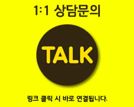 [대구] PPF 전문점 Ford mustang GT 포드 신형 머스탱 루프 블랙 PPF 셀프 힐링 컨버터블 / 대구 수성구