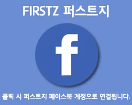 수성구 랩핑 PPF 전문 기아 스팅어 화이트 블랙 투톤랩핑 컨버터블 라인 유광 랩핑 / 대구 수성구