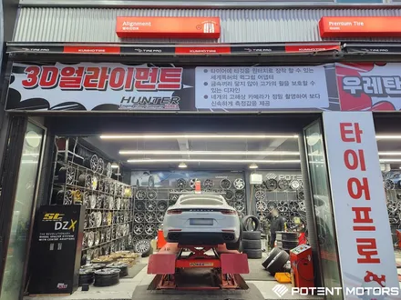 포르쉐타이어 파나메라 피렐리 CINTURATO P7 올시즌 교체 / 인천 서구,부평,부천