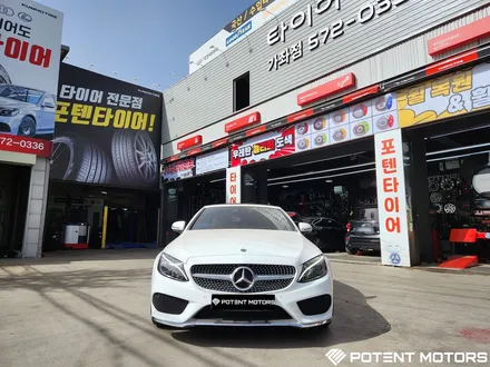 벤츠 C클래스 순정 19인치 건메탈폴리쉬 휠복원 장착 / 인천 서구,부평,부천