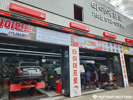 벤틀리 뮬산 순정21인치 유광블랙 레드포인트 휠 도색 복원 장착 / 인천 서구,부평,부천