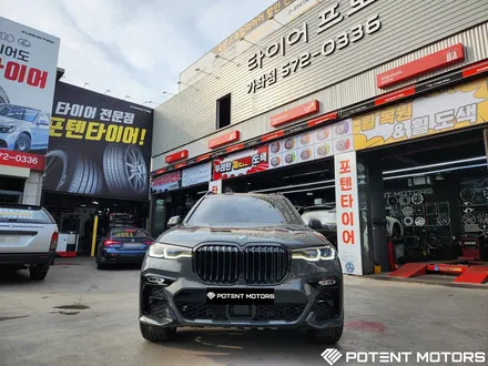 BMW X7 자동차 휠 복원 비용 22인치 블랙폴리쉬 휠 장착 / 인천 서구,부평,부천