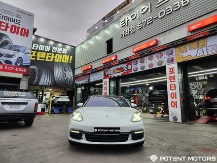 휠도색 포르쉐 파나메라 유광블랙림폴리쉬 장착 / 인천 서구,부평,부천