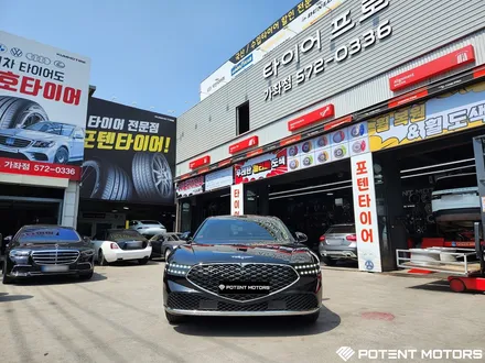 인천 서구 가좌동 휠복원 제네시스 G90 순정20인치 건메탈폴리쉬 장착 / 인천 서구,부평,부천