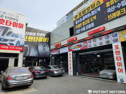 GV80 휠 순정22인치휠 수리 복원 장착 / 인천 서구,부평,부천