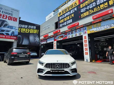 우레탄캘리퍼도색 벤츠CLS 레드도색 허브코팅 시공 / 인천 서구,부평,부천