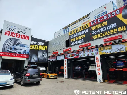 모하비블랙휠 순정18인치 매트 블랙 휠 도색 장착 / 인천 서구,부평,부천