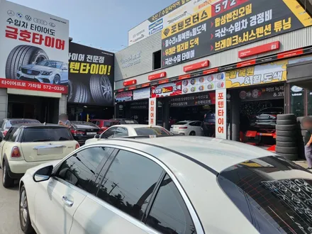 부평타이어 교체 합리적인 가격으로 벤츠 타이어 교체 장착 후기 / 인천 서구,부평,부천