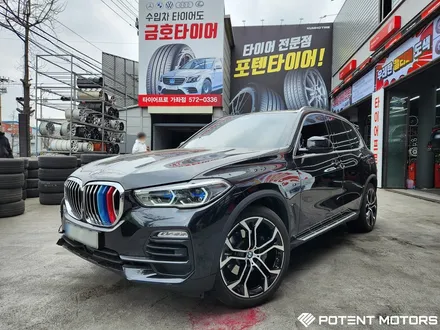 휠재생 BMW X5 순정 21인치 휠 수리복원 장착 / 인천 서구,부평,부천