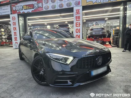 벤츠 CLS 53 AMG 에디션 20인치 반무광 림 폴리쉬 휠 도색 복원 장착 / 인천 서구,부평,부천